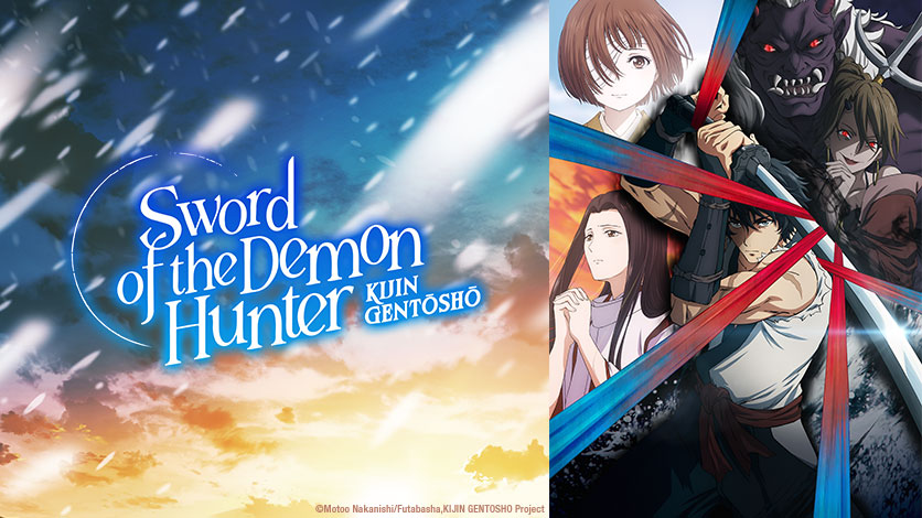 I can’t believe nobody’s talking about Sword of the Demon&nbsp;Hunter